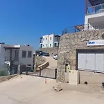 Ibak شقة غوموشْلوك