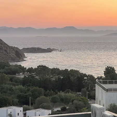 ıbak Daire *